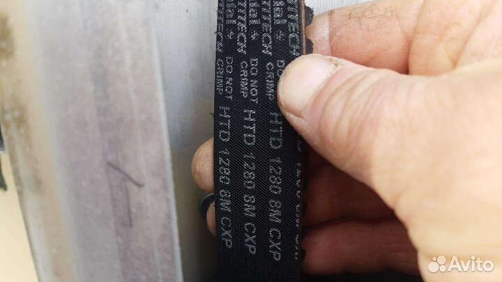 Ремень для болотоходов 8м cxp htd std hp