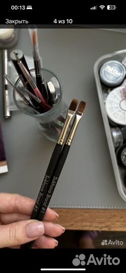 Кисти для градиента