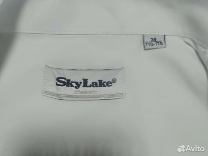 Рубашка школьная