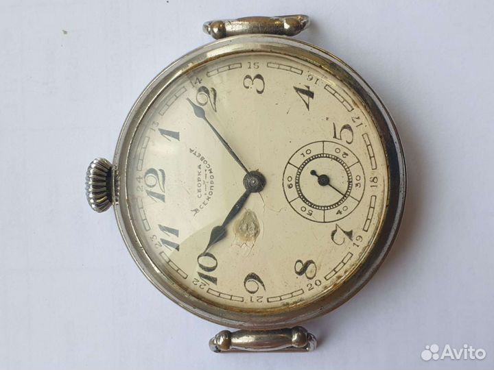 Часы наручка Кировские Сборка всекопромсовета СССР