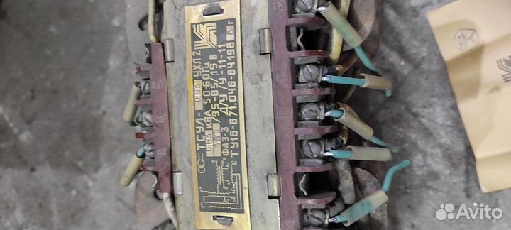 Трехфазный трансформатор