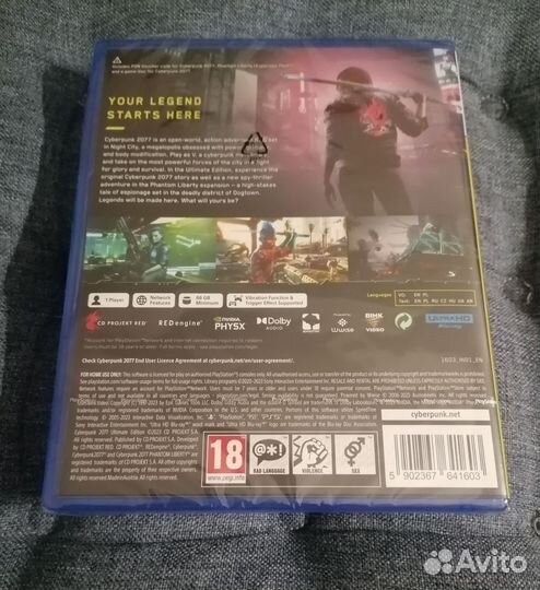 Новый Cyberpunk 2077 Ultimate Edition ps5