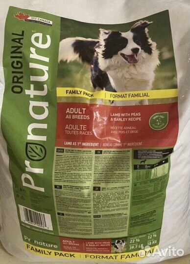 Корм закрытый для собак Pronature 20 кг сухой корм