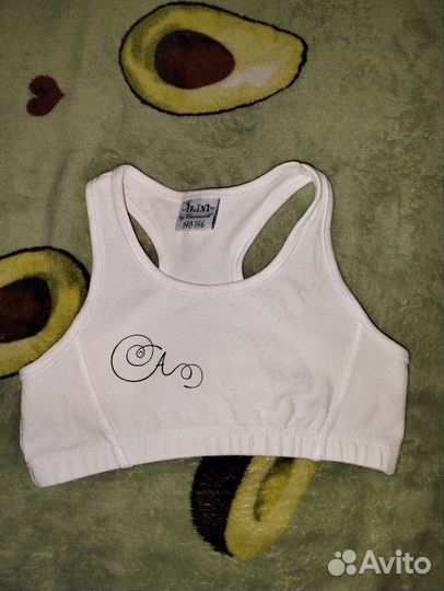 Топ Arina Balerina