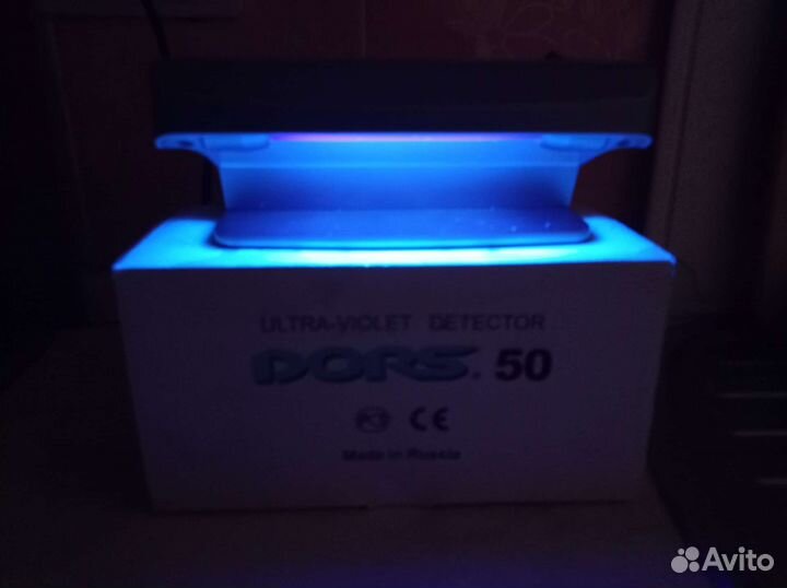 Детектор банкнот