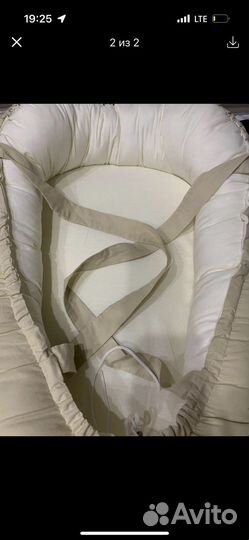 Новый кокон/обмен на ваше