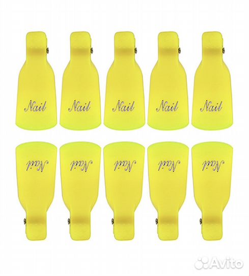 Колпачки для снятия гель лака