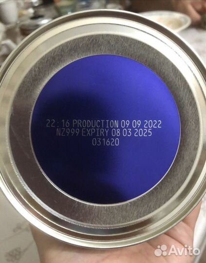 Детская смесь Нэнни 400 грамм