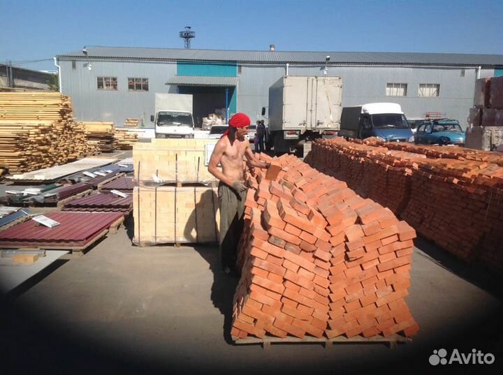 Разнорабочие