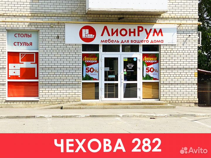 Шкаф в спальню