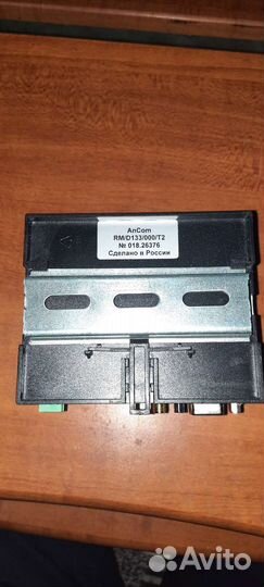 Блок индикации температуры RM-T/D133/T2