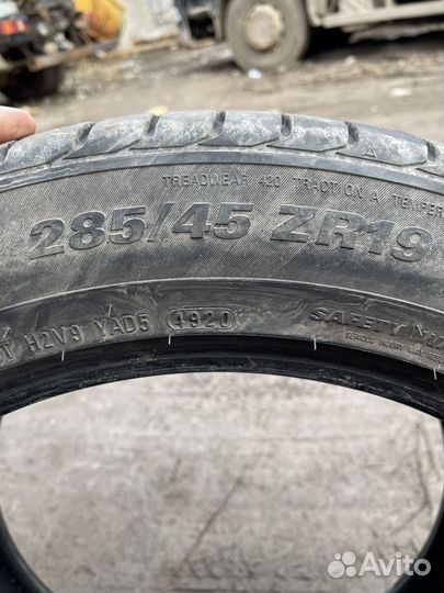 Kumho Crugen HP91 285/45 R19