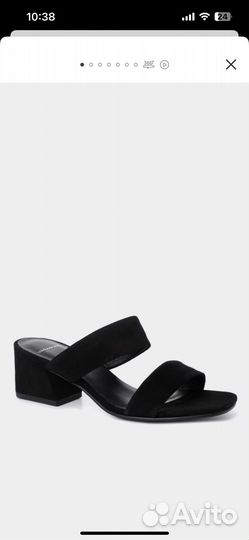 Мюли Vagabond Elena