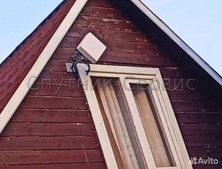 Спутниковое тв для дома и дачи МТС