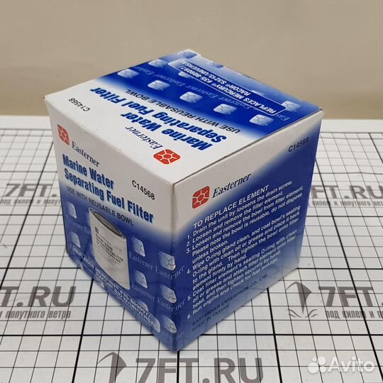 Фильтр-сепаратор топливный Mercury 35-809097