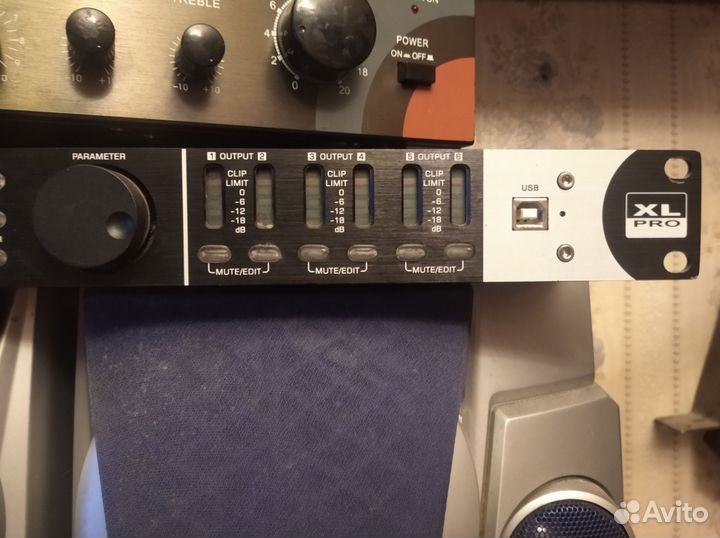 Цифровой кроссовер