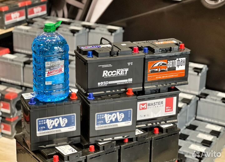 Аккумуляторы 90Ач 95Ач 100Ач 110Ач