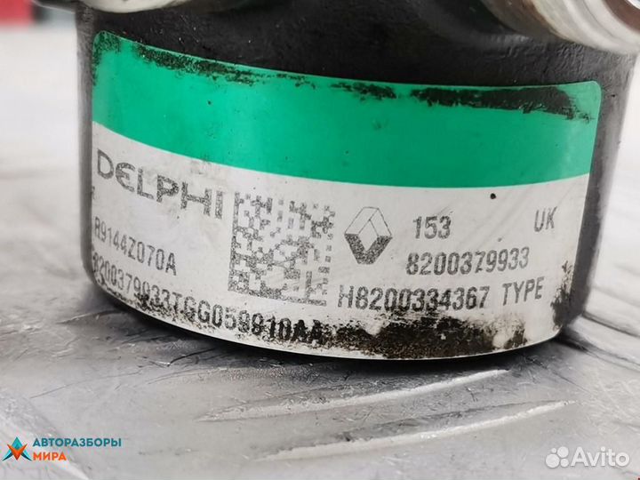 Датчик давления топлива Renault Clio 2 2-й рест