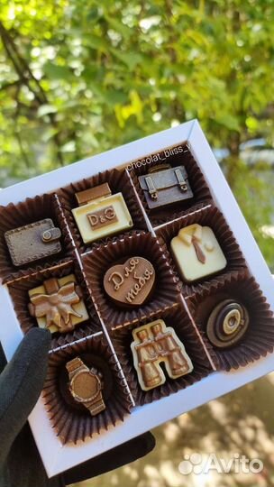 Подарок мужчине набор