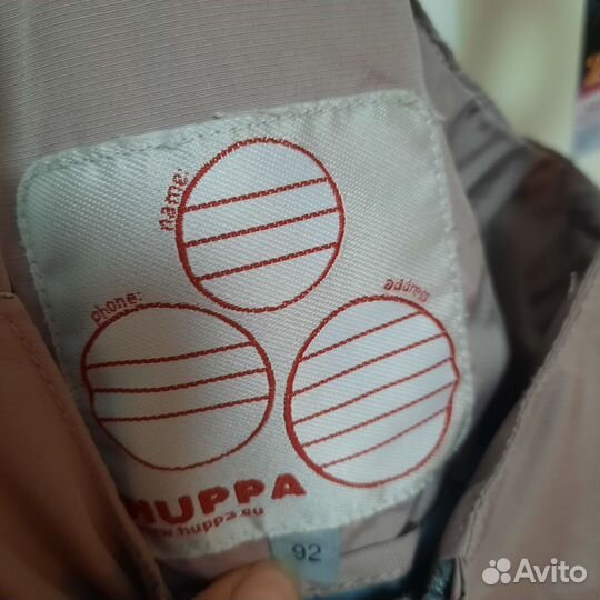 Комбинезон демисезонный huppa 92