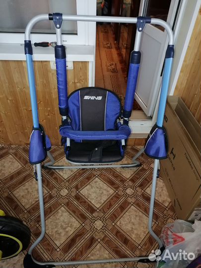 Напольные детские качели