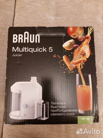 Соковыжималка braun multiquick 5