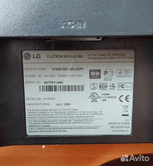 Монитор LG 19