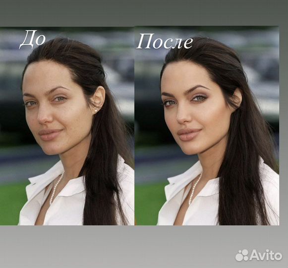 Ретушь фотографий обработка фото