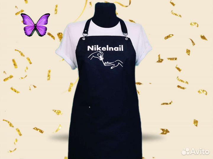 Фартук рабочий с логотипом