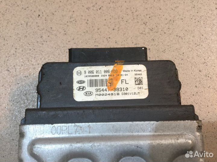 Блок электронный Kia Sportage 2010-2015
