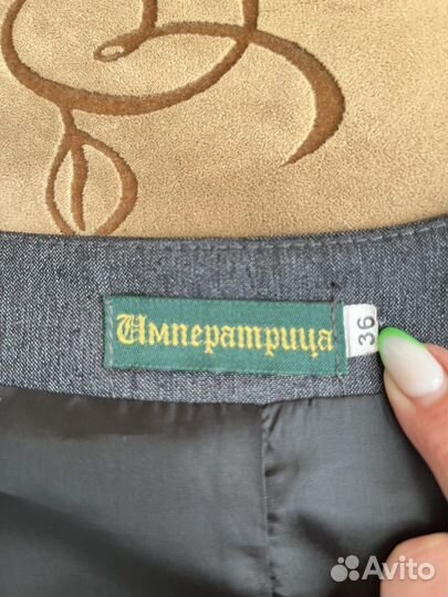 Школьная форма 140