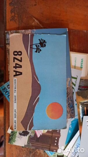 Коллекция qsl карточек