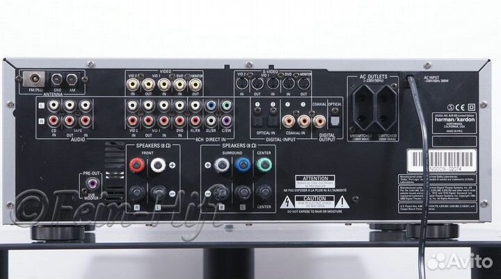 Harman kardon AVR 505 Limited Edition