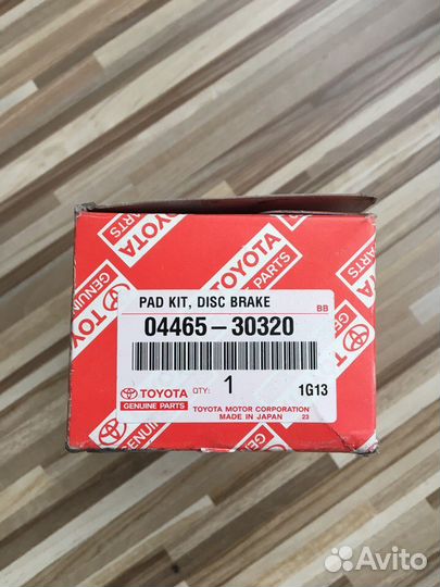 Продам колодки тормозные передние Toyota 04465-303
