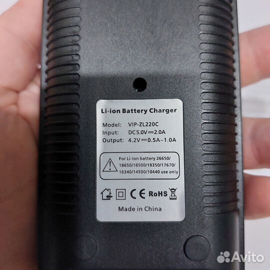 Зарядное устройство Li-ion USB ZL220C