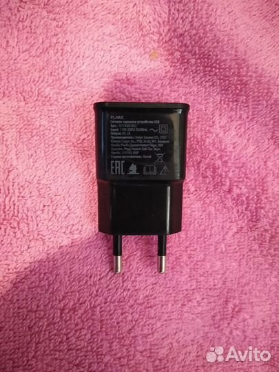 Зарядное устройство flarx, 2 ампера