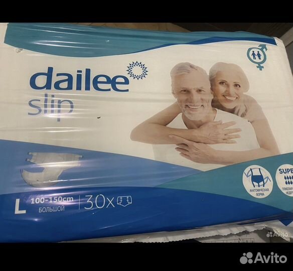 Подгузники для взрослых