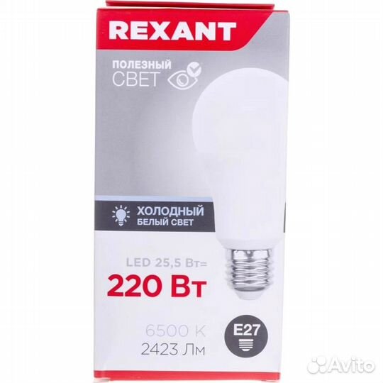 Лампа светодиодная А80 Груша 25,5Вт Е27 6500К