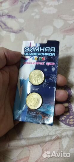 Юбилейные купюры и монеты с Олимпийских игр