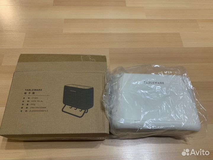 Органайзер для хранения на кухню, в ванную комнату