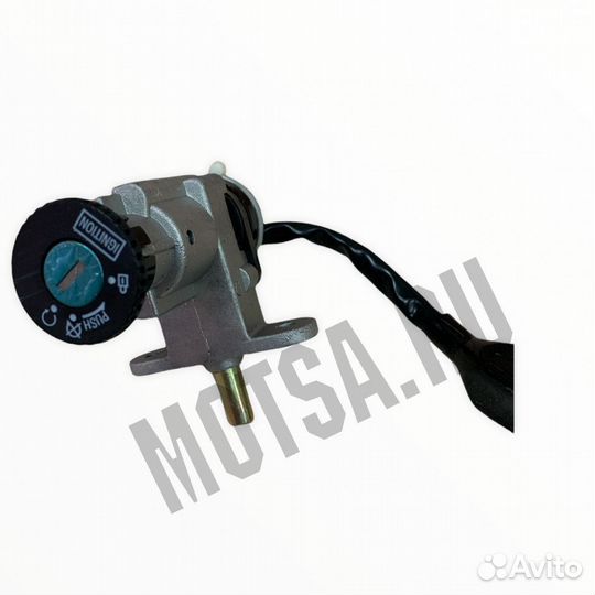 Замки (набор) зажигания+бардачка+багажника+крышка