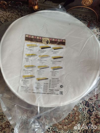 Матрас детский