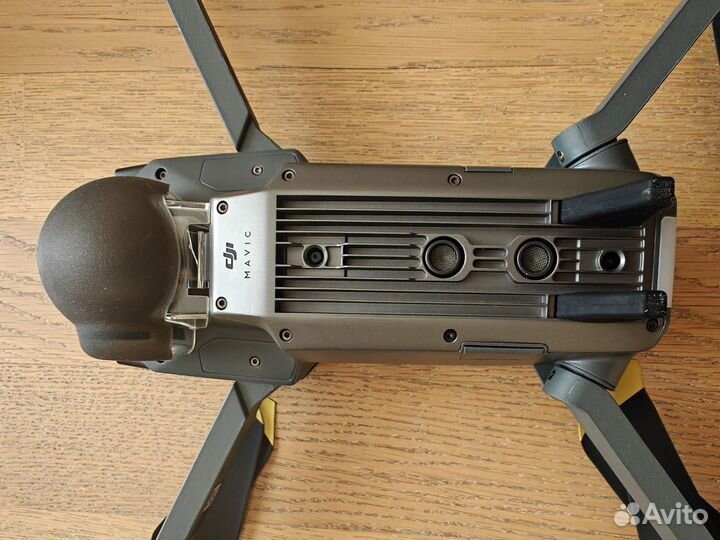 DJI Mavic Pro