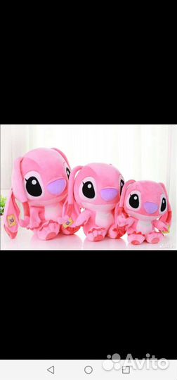 Мягкая игрушка Стич