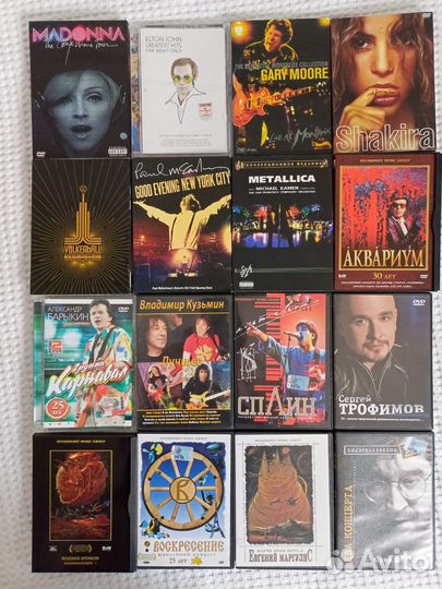 DVD Музыка, концерты