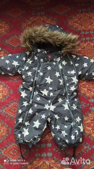 Комбинезон