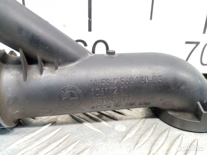 Б/У Фланец / тройник E90 E87#003