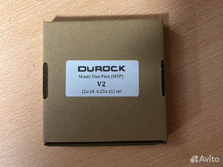 Стабилизаторы durock V2