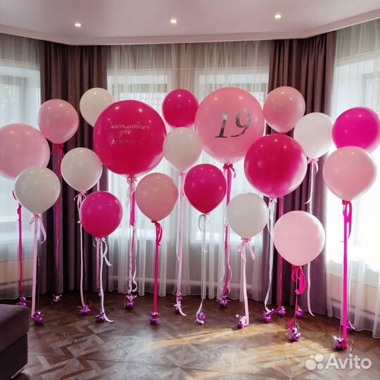 Воздушные шары Гелиевые шары доставка Новокузнецк
