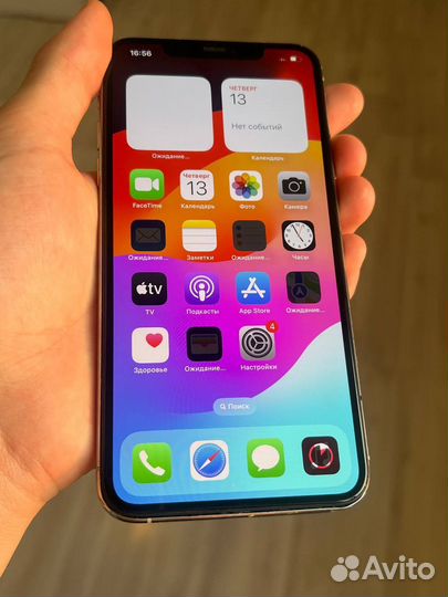 iPhone 11 Pro Max, 256 ГБ